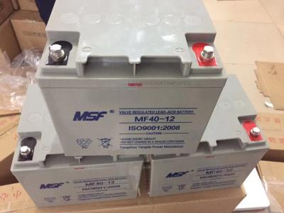 12V65AH